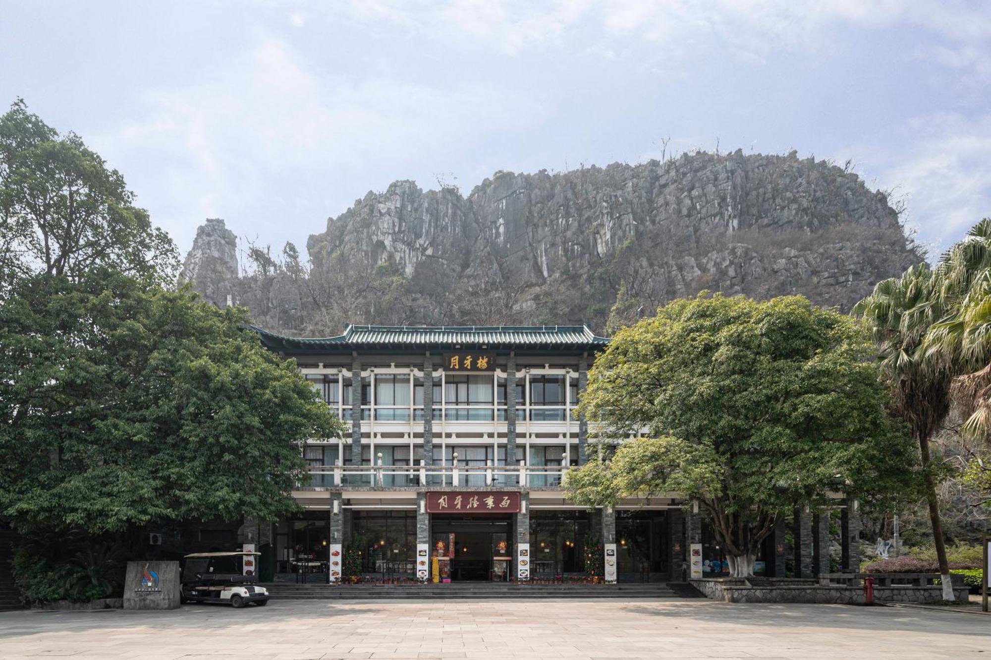 Guilin Crystal Crescent Moon Hotel מראה חיצוני תמונה