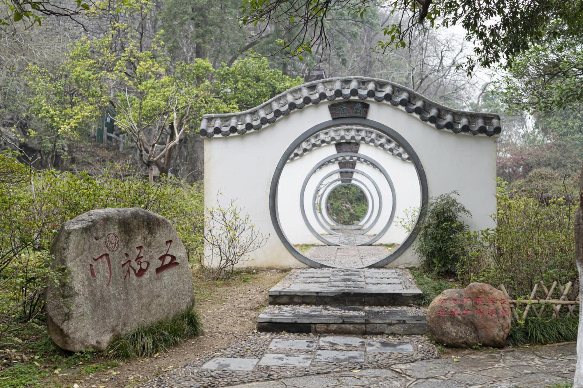 Guilin Crystal Crescent Moon Hotel מראה חיצוני תמונה