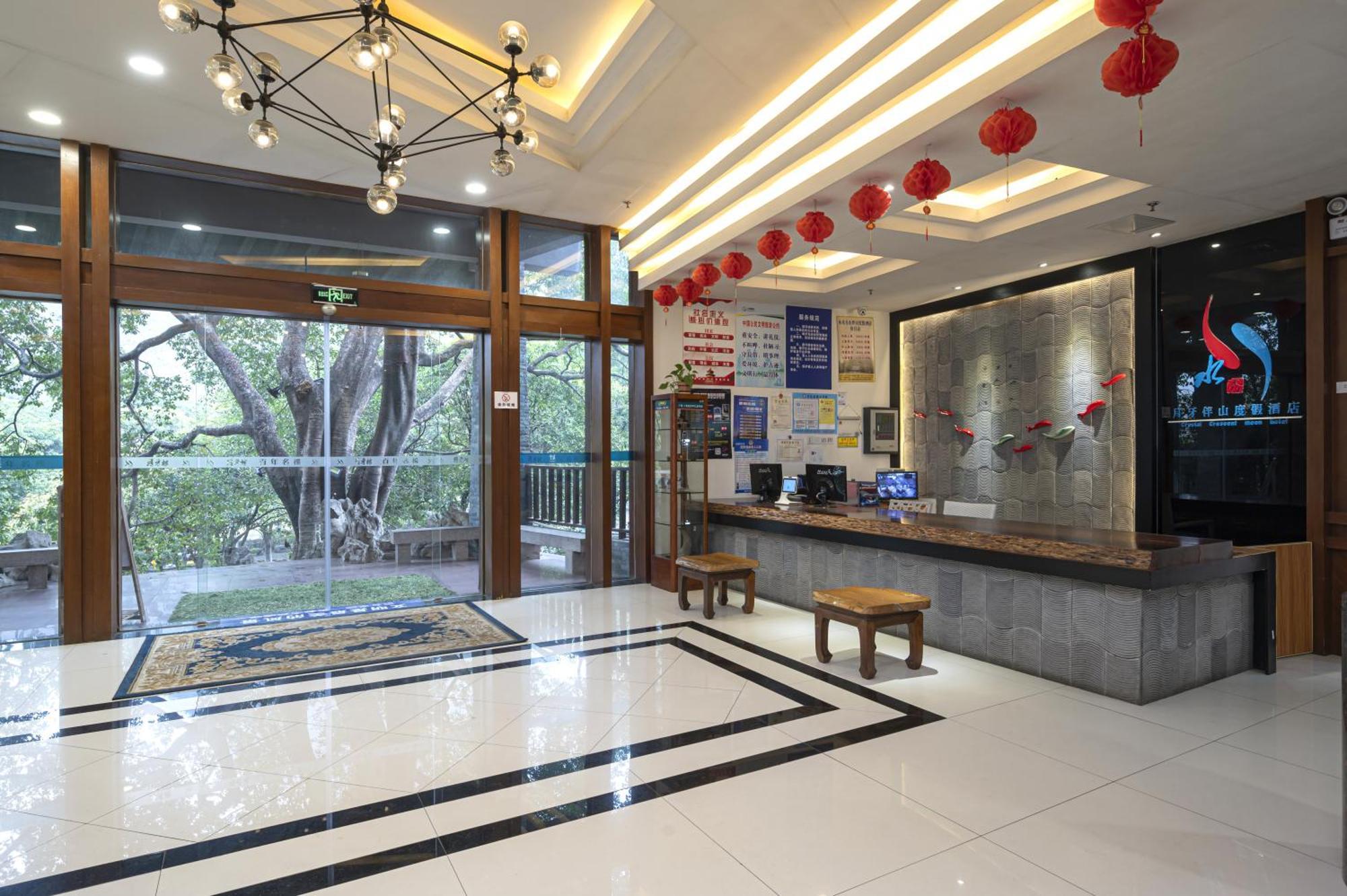 Guilin Crystal Crescent Moon Hotel מראה חיצוני תמונה